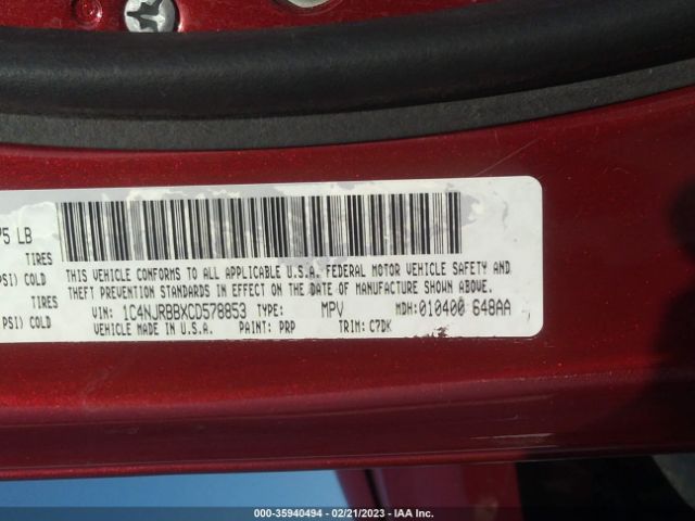 1C4NJRBBXCD578853 Jeep Patriot Sport