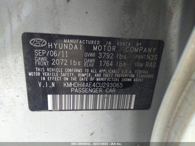 2012 HYUNDAI ELANTRA GLS PZEV VIN: KMHDH4AE4CU293065