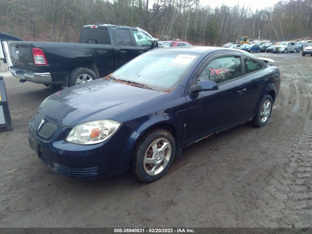 2008 PONTIAC G5 VIN: 1G2AL18F487211817