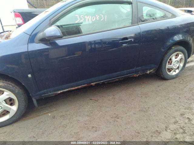 2008 PONTIAC G5 VIN: 1G2AL18F487211817