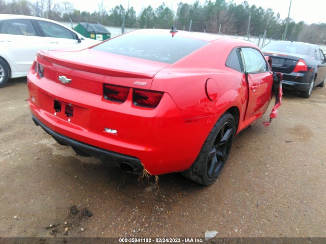 Chevrolet Camaro 1ss 2010 2G1FJ1EJ4A9000209 Image 5