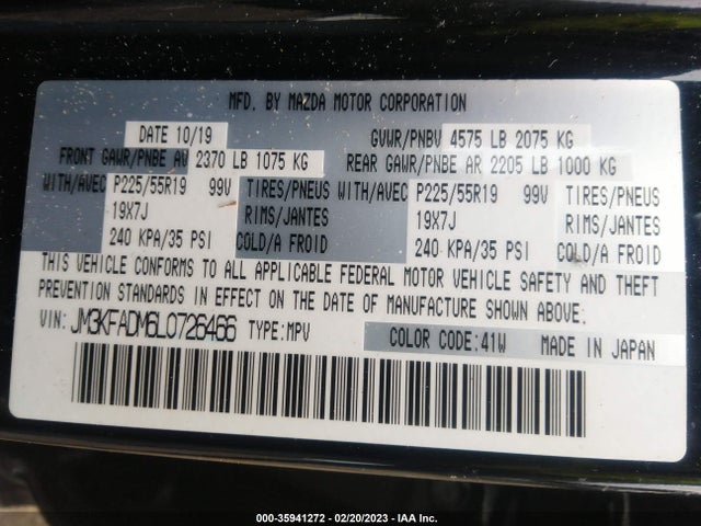 2020 Mazda CX-5, VIN: JM3KFADM6L0726466