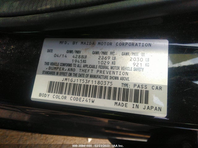 2015 Mazda 6, VIN: JM1GJ1T53F1180375