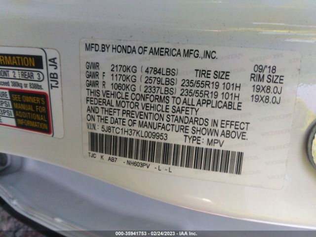 5J8TC1H37KL009953 Acura RDX