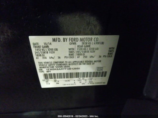 Ford UTILITY POLICE 2015 1FM5K8AR7FGB12950 Image 11