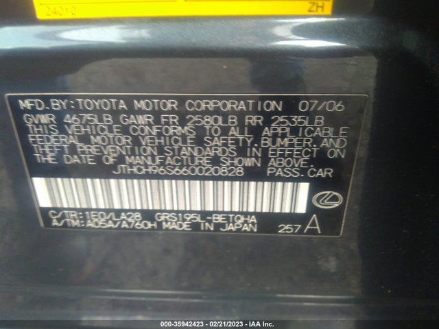 JTHCH96S660020828 Lexus GS 300