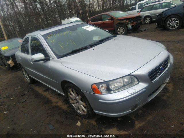 YV1RS592X82701609 auction archive image