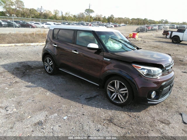 2017 KIA SOUL VIN: KNDJP3A55H7470524
