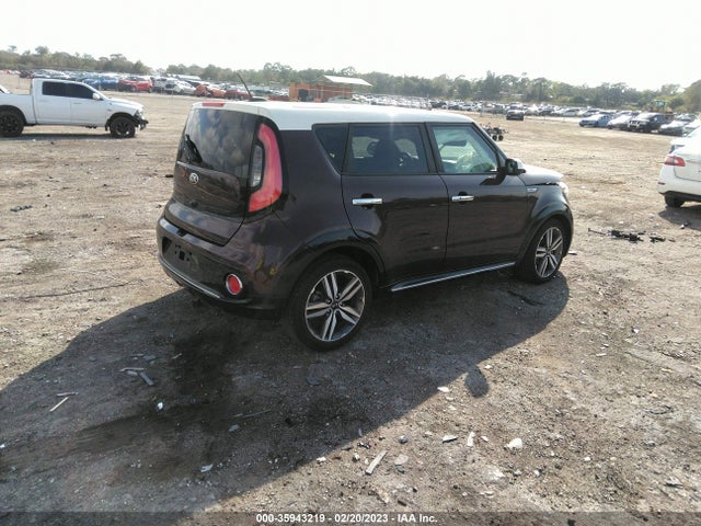 2017 KIA SOUL VIN: KNDJP3A55H7470524