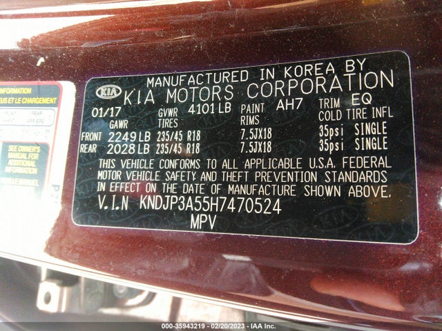 2017 KIA SOUL VIN: KNDJP3A55H7470524