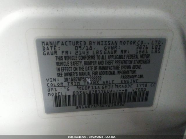 3N1AB7AP5KY238232 Nissan SENTRA S