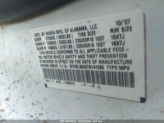 2007 HONDA ODYSSEY EX VIN: 5FNRL38427B141686