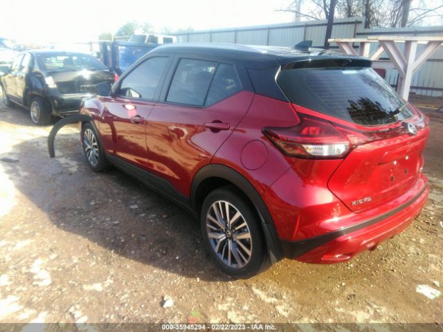 3N1CP5CV1ML515131 Nissan KICKS SV