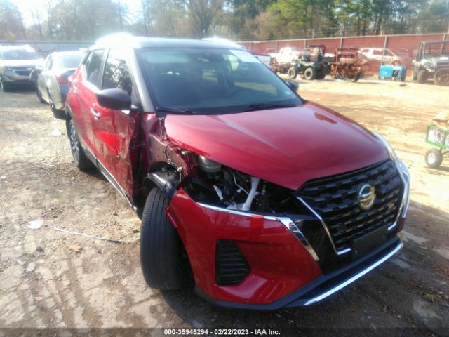 3N1CP5CV1ML515131 Nissan KICKS SV