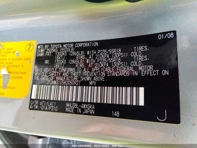 JTJHW31U582050927 Lexus RX 400H