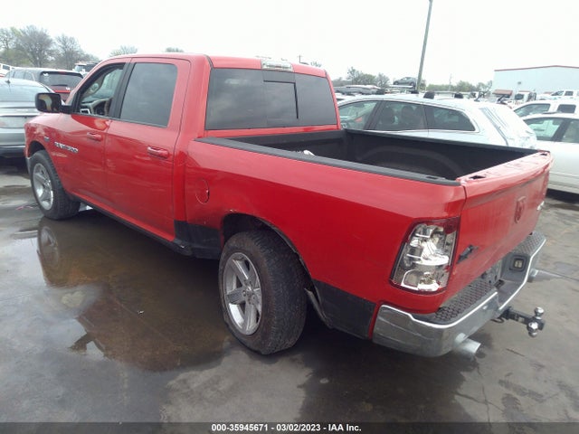 2011 RAM 1500 BIG HORN VIN: 1D7RV1CT4BS616656