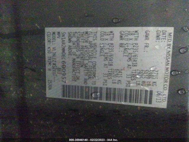 5N1AR2MM0EC600957 Nissan Pathfinder Sv