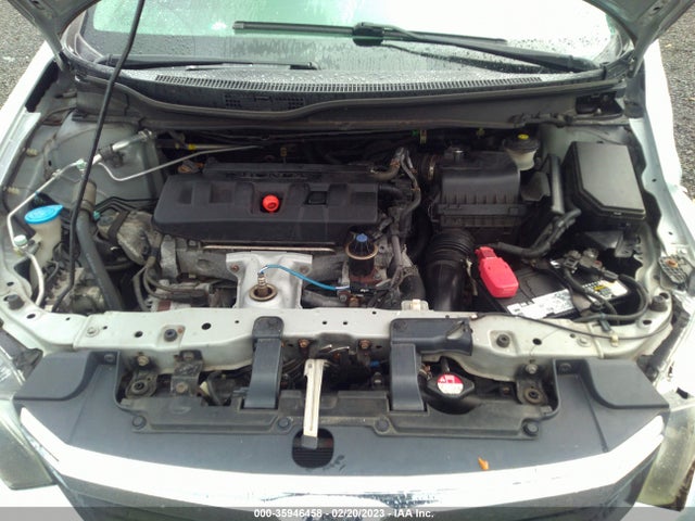 2012 HONDA CIVIC SDN EX VIN: 2HGFB2F81CH547731