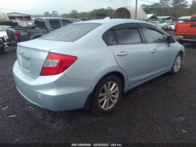 2012 HONDA CIVIC SDN EX VIN: 2HGFB2F81CH547731