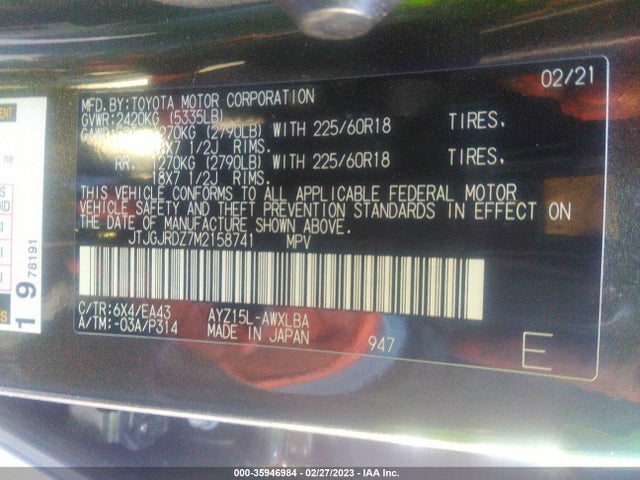 2021 Lexus NX, VIN: JTJGJRDZ7M2158741
