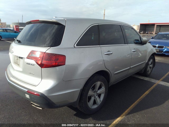 Acura Mdx Technology Pkg 2010 2HNYD2H60AH512778 Image 6
