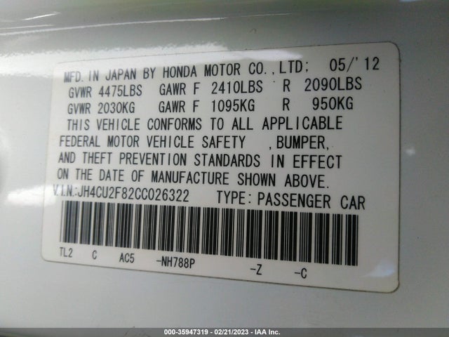 2012 ACURA TSX SPECIAL EDITION VIN: JH4CU2F82CC026322