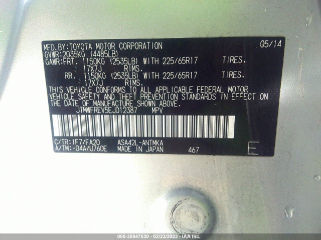 2014 TOYOTA RAV4 XLE VIN: JTMWFREV5EJ012387