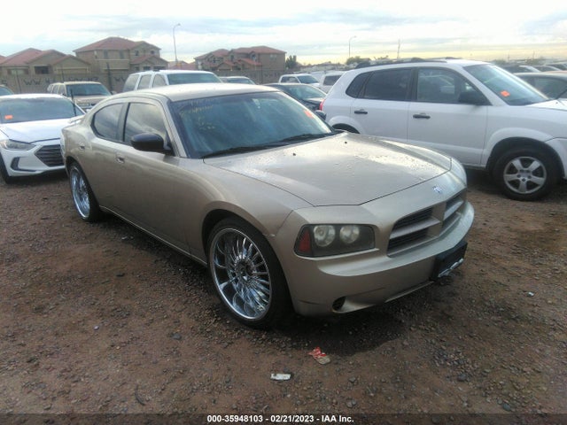 Dodge Charger 2008 2B3KA43R08H275951 main image