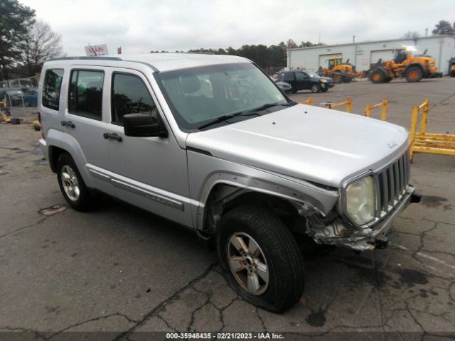 1J4PN2GK4AW160376 auction archive image