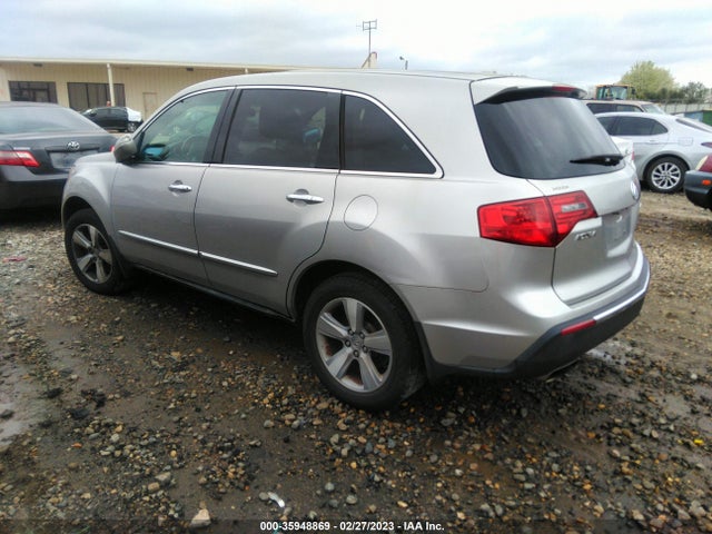 Acura Mdx Tech/entertainment Pkg 2011 2HNYD2H47BH523695 Image 4