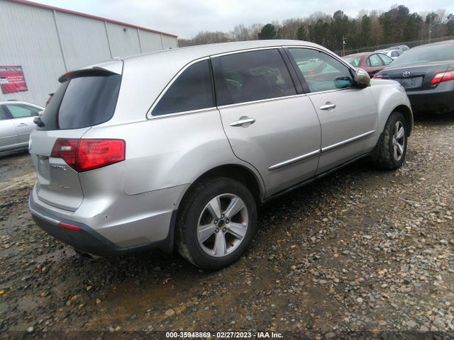 Acura Mdx Tech/entertainment Pkg 2011 2HNYD2H47BH523695 Image 5