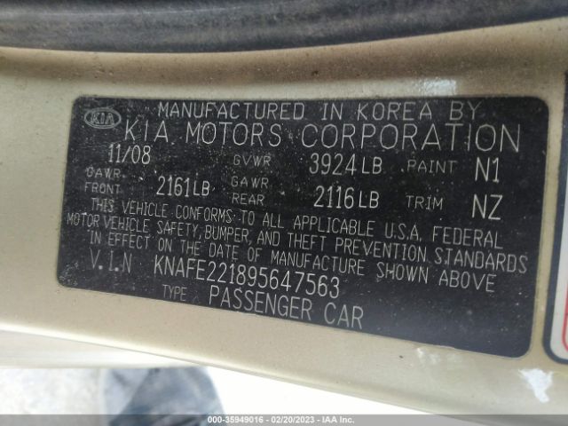 KNAFE221895647563 KIA SPECTRA EX