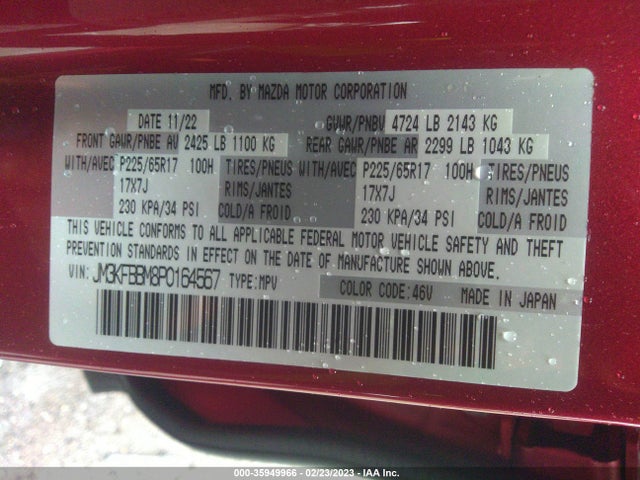 2023 Mazda CX-5, VIN: JM3KFBBM8P0164567