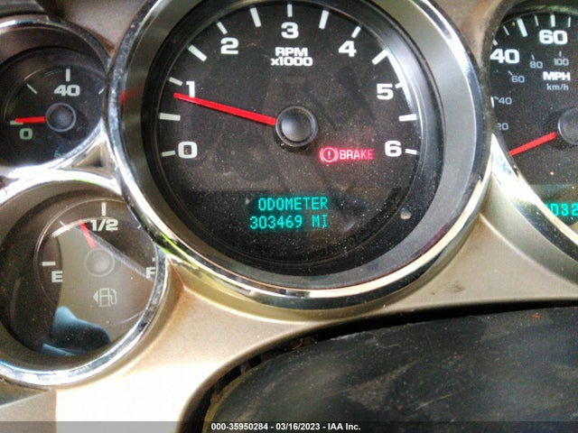 2007 CHEVROLET SILVERADO 1500 LT W/1LT VIN: 2GCEC13J771507709