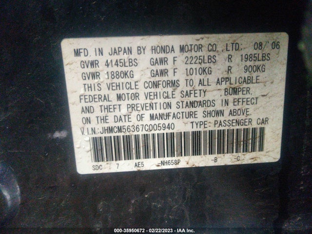 2007 HONDA ACCORD SDN LX SE VIN: JHMCM56367C005940