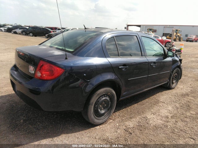 2009 CHEVROLET COBALT LS VIN: 1G1AS58H697194844