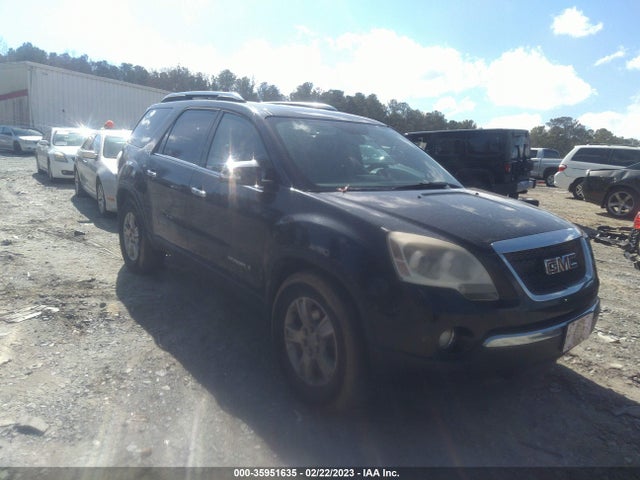 2008 GMC ACADIA SLT1 VIN: 1GKER23798J114573
