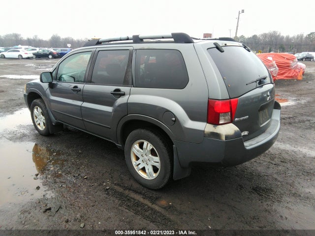 4A4MN21S45E074717 Mitsubishi Endeavor