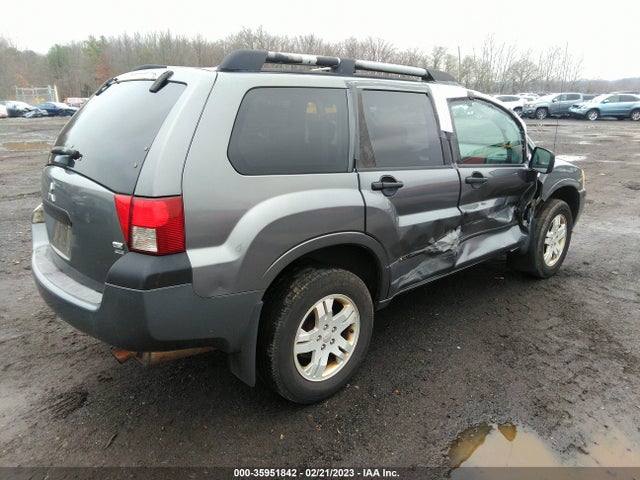 4A4MN21S45E074717 Mitsubishi Endeavor