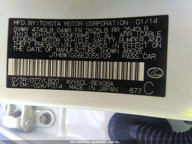 JTHBW1GG6E2055109 Lexus Es 300h Hybrid