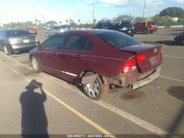 2007 HONDA CIVIC SDN LX VIN: 1HGFA16517L094075