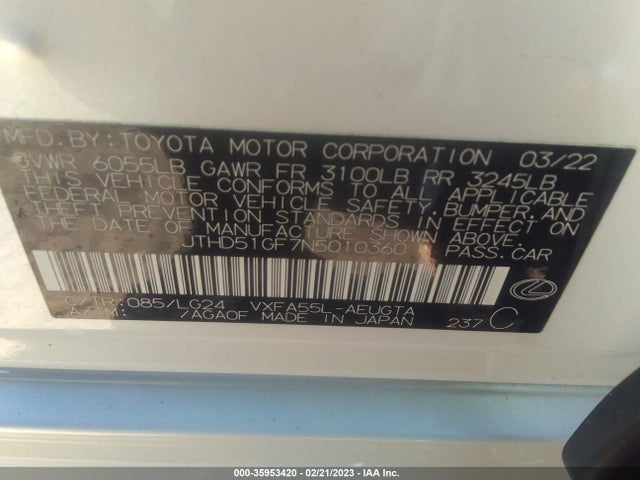 Lexus LS 2022 JTHD51GF7N5010360 Image 9