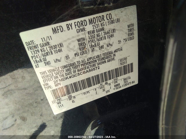 2012 FORD EDGE SE VIN: 2FMDK4GC5CBA50572