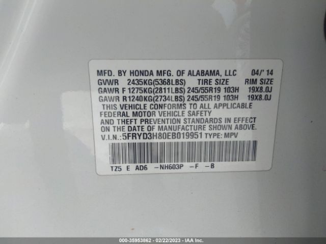 5FRYD3H80EB019951 Acura Mdx Advance/entertainment Pkg