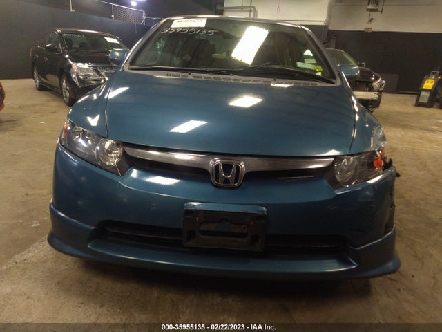 2007 HONDA CIVIC SDN LX VIN: 2HGFA16567H510831