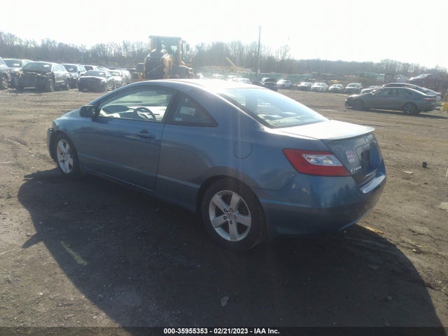 2007 HONDA CIVIC CPE EX VIN: 2HGFG12837H545227