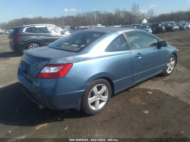 2007 HONDA CIVIC CPE EX VIN: 2HGFG12837H545227