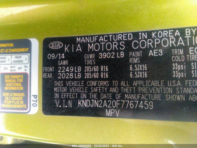 KNDJN2A20F7767459 KIA Soul Base