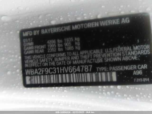 2017 BMW 2 Series, VIN: WBA2F9C31HV664787