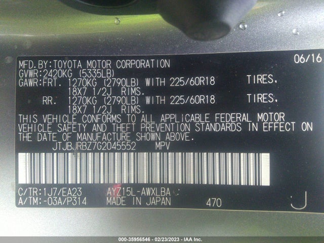 2016 Lexus NX, VIN: JTJBJRBZ7G2045552